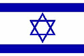 1israel.gif